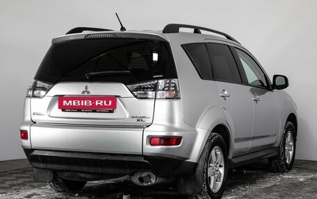 Mitsubishi Outlander III рестайлинг 3, 2011 год, 999 000 рублей, 5 фотография