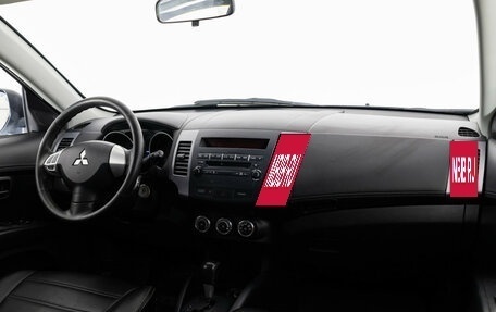 Mitsubishi Outlander III рестайлинг 3, 2011 год, 999 000 рублей, 9 фотография