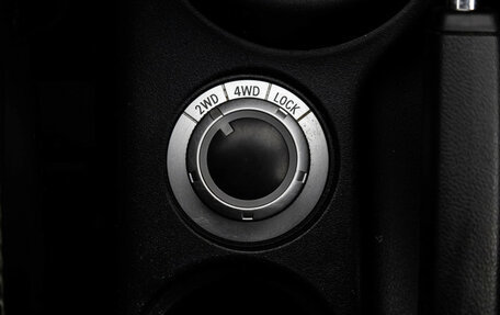 Mitsubishi Outlander III рестайлинг 3, 2011 год, 999 000 рублей, 14 фотография