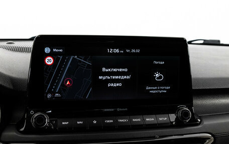 KIA Seltos I, 2019 год, 2 599 000 рублей, 16 фотография