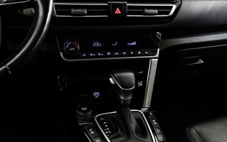 KIA Seltos I, 2019 год, 2 599 000 рублей, 13 фотография