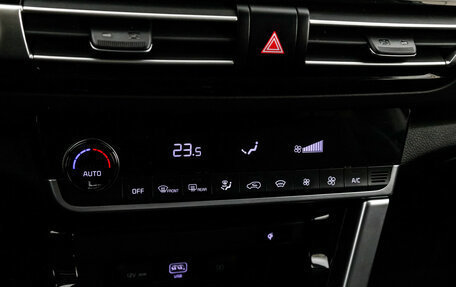 KIA Seltos I, 2019 год, 2 599 000 рублей, 17 фотография