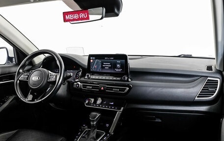 KIA Seltos I, 2019 год, 2 599 000 рублей, 9 фотография