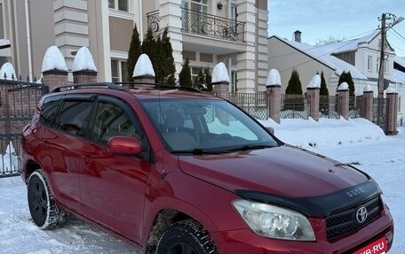 Toyota RAV4, 2007 год, 925 000 рублей, 2 фотография