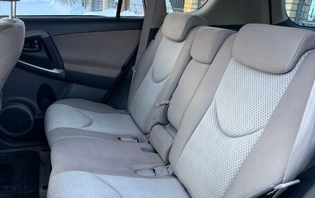 Toyota RAV4, 2007 год, 925 000 рублей, 11 фотография