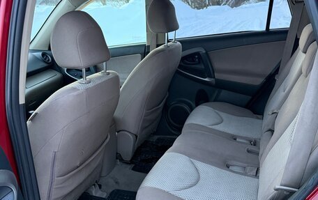 Toyota RAV4, 2007 год, 925 000 рублей, 10 фотография