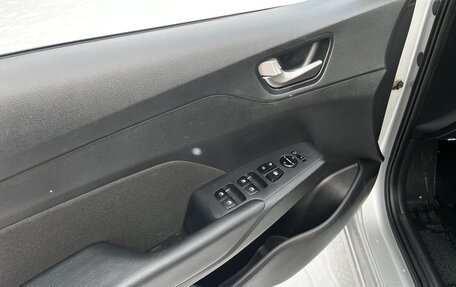 Hyundai Solaris II рестайлинг, 2019 год, 1 200 000 рублей, 12 фотография