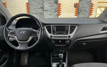 Hyundai Solaris II рестайлинг, 2019 год, 1 200 000 рублей, 13 фотография