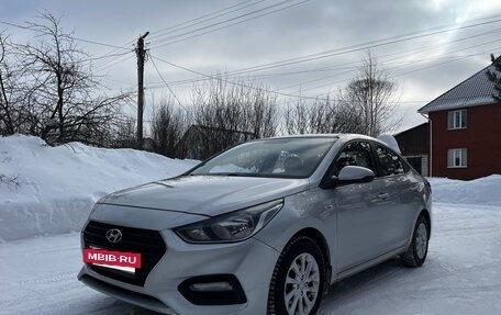 Hyundai Solaris II рестайлинг, 2019 год, 1 200 000 рублей, 9 фотография