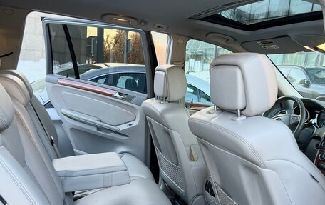 Mercedes-Benz GL-Класс, 2006 год, 1 250 000 рублей, 6 фотография