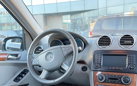 Mercedes-Benz GL-Класс, 2006 год, 1 250 000 рублей, 4 фотография
