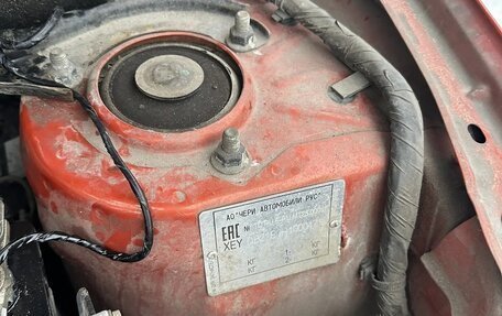 Chery Tiggo 3 I, 2017 год, 1 280 000 рублей, 20 фотография