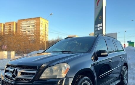 Mercedes-Benz GL-Класс, 2006 год, 1 250 000 рублей, 3 фотография