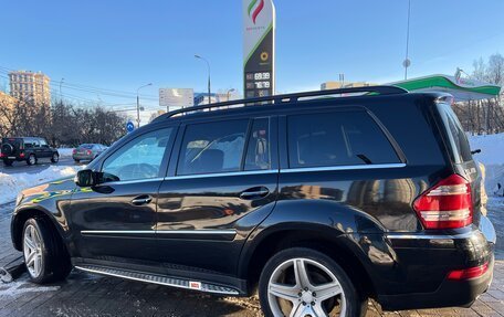 Mercedes-Benz GL-Класс, 2006 год, 1 250 000 рублей, 16 фотография