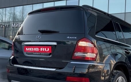 Mercedes-Benz GL-Класс, 2006 год, 1 250 000 рублей, 15 фотография