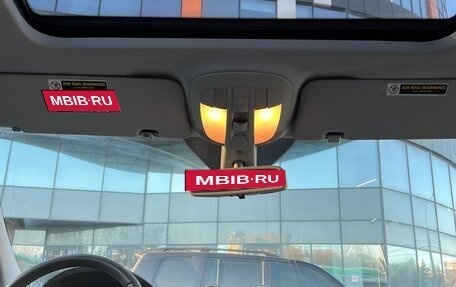 Mercedes-Benz GL-Класс, 2006 год, 1 250 000 рублей, 12 фотография