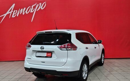 Nissan X-Trail, 2015 год, 1 575 000 рублей, 5 фотография