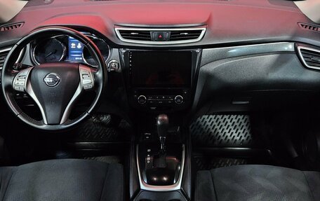 Nissan X-Trail, 2015 год, 1 575 000 рублей, 9 фотография