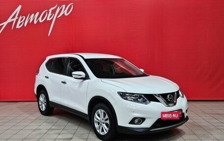 Nissan X-Trail, 2015 год, 1 575 000 рублей, 7 фотография