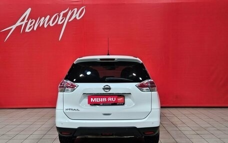 Nissan X-Trail, 2015 год, 1 575 000 рублей, 4 фотография