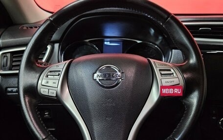 Nissan X-Trail, 2015 год, 1 575 000 рублей, 10 фотография