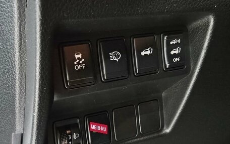 Nissan X-Trail, 2015 год, 1 575 000 рублей, 16 фотография