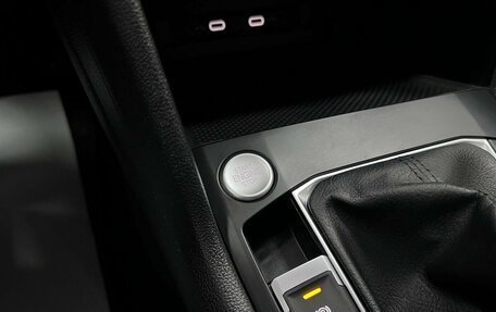 Volkswagen Taos, 2022 год, 2 695 000 рублей, 13 фотография