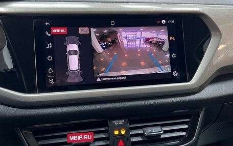 Volkswagen Taos, 2022 год, 2 695 000 рублей, 12 фотография