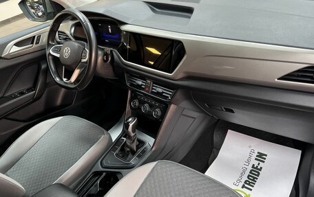 Volkswagen Taos, 2022 год, 2 695 000 рублей, 20 фотография