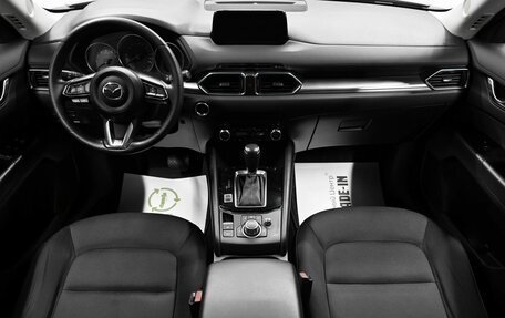 Mazda CX-5 II, 2017 год, 2 545 000 рублей, 11 фотография