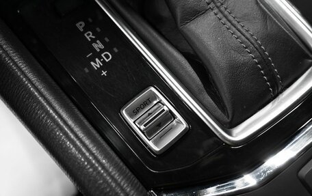 Mazda CX-5 II, 2017 год, 2 545 000 рублей, 23 фотография