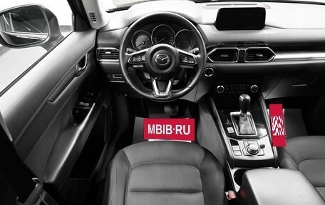 Mazda CX-5 II, 2017 год, 2 545 000 рублей, 12 фотография