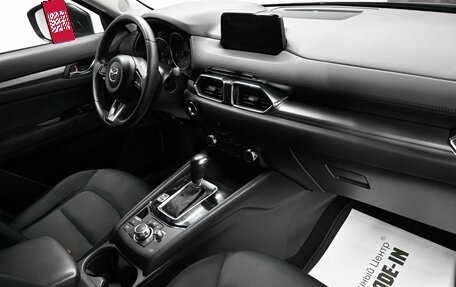 Mazda CX-5 II, 2017 год, 2 545 000 рублей, 14 фотография