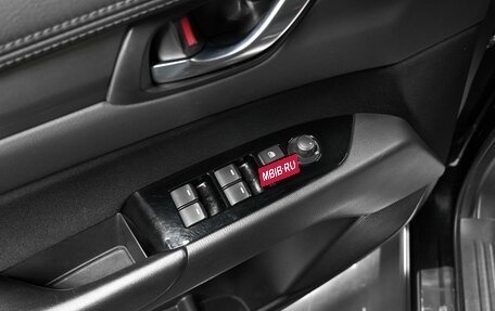 Mazda CX-5 II, 2017 год, 2 545 000 рублей, 26 фотография