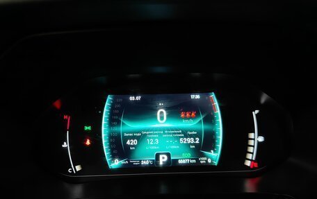 Chery Tiggo 7 Pro, 2021 год, 1 648 000 рублей, 9 фотография