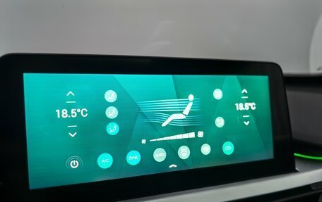 Chery Tiggo 7 Pro, 2021 год, 1 648 000 рублей, 14 фотография