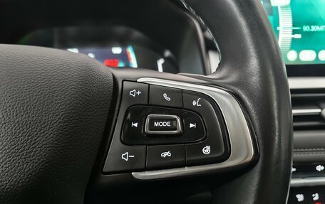 Chery Tiggo 7 Pro, 2021 год, 1 648 000 рублей, 20 фотография