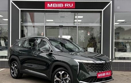 Geely Atlas, 2025 год, 3 449 190 рублей, 15 фотография