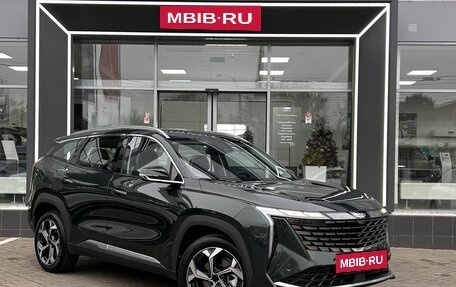 Geely Atlas, 2025 год, 3 449 190 рублей, 14 фотография