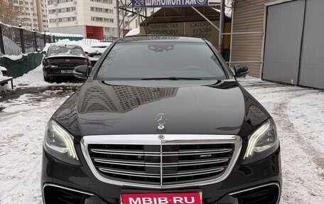Mercedes-Benz S-Класс AMG, 2014 год, 4 250 000 рублей, 1 фотография