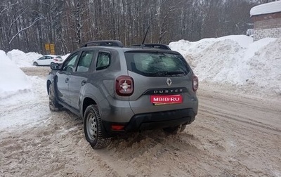 Renault Duster, 2022 год, 2 150 000 рублей, 1 фотография