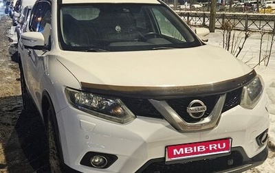 Nissan X-Trail, 2015 год, 1 460 000 рублей, 1 фотография