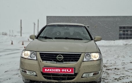 Nissan Almera Classic, 2006 год, 330 000 рублей, 1 фотография