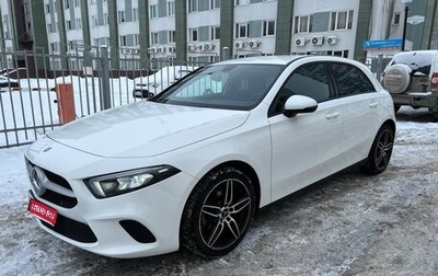 Mercedes-Benz A-Класс, 2019 год, 2 650 000 рублей, 1 фотография