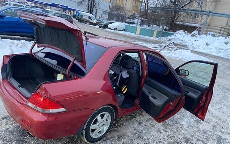 Mitsubishi Lancer IX, 2005 год, 425 000 рублей, 14 фотография