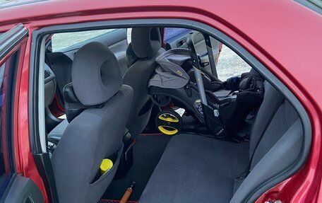 Mitsubishi Lancer IX, 2005 год, 425 000 рублей, 13 фотография