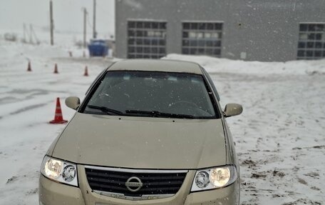 Nissan Almera Classic, 2006 год, 330 000 рублей, 2 фотография