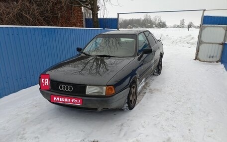 Audi 80, 1987 год, 135 000 рублей, 10 фотография