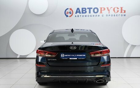 KIA Optima IV, 2018 год, 2 098 000 рублей, 4 фотография