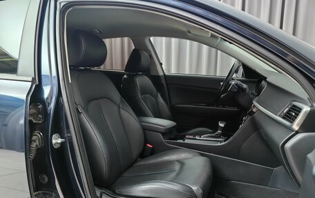 KIA Optima IV, 2018 год, 2 098 000 рублей, 6 фотография